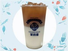 青心乌龙鲜奶-茶百道(江津吾悦广场店)