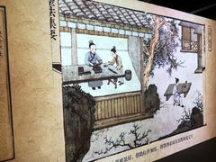 -徐汇艺术馆
