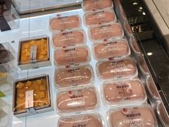 -优美滋动物奶油生日蛋糕(南陵苏果店)