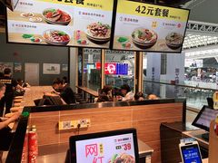 -三品王(广州南店)