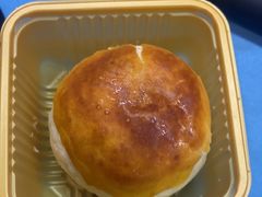 现烤手作经典玫瑰饼-嘉华鲜花饼·现烤(昆明老街店)