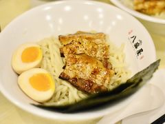 -八盛屋·沾面(集美万达店)