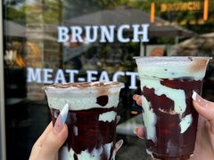 -Grande A'moo(上海万象城店)