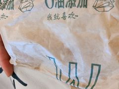 -麦当劳(北京南站店)