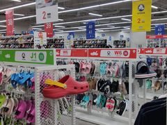 -BIGOFFS 超级折扣(仁恒伊势丹店)