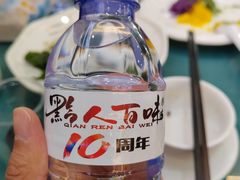 -黔人百味.贵州菜