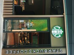 -星巴克臻选(万象前海店)