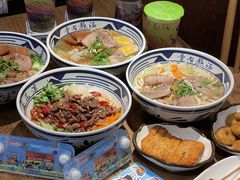 -鑫花溪牛肉米粉(景德路店)