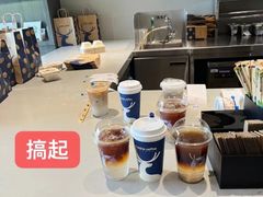 -瑞幸咖啡(同和金铂天地店)