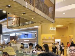 -PAPER STONE BAKERY(天环店)