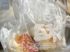 -泸溪河桃酥(湖滨银泰in77店)
