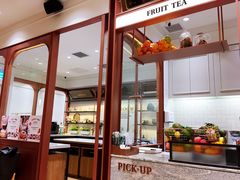 -多乐之日(颐堤港店)