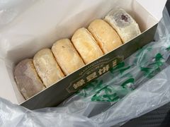 -金光华广场