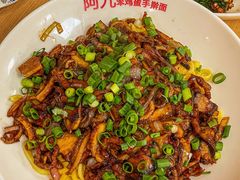 -阿九笨鸡蛋手擀面(总店)