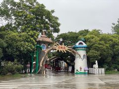 -西安秦岭野生动物园