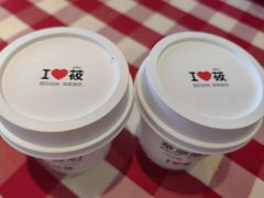 -西贝(深圳卓悦汇店)