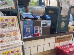 -阿金大白·上海菜馆(新天地店)