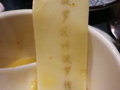 -拂晓山房·私房川菜(西门店)