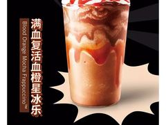 -星巴克(北京新东安)