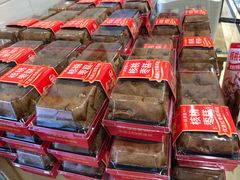 -味多美蛋糕(安定门店)