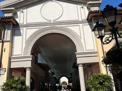 -佛罗伦萨小镇广佛名品奥特莱斯(疏港路店)