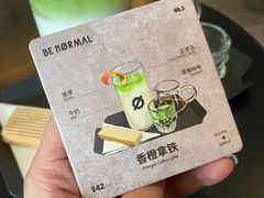 -BE NORMAL CAFE(霞溪路店)
