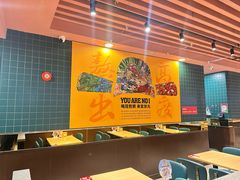 -宏状元现熬粥·京味菜(三里河店)