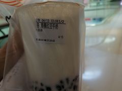 -CoCo都可(东城万达店)