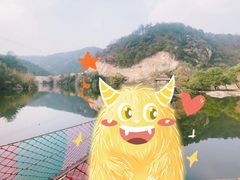 -武汉姚家山旅游景区