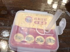 -青岩嘉欣悦小吃店(青岩古镇店)
