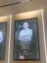 -重庆宝丽医疗美容