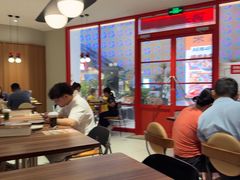 -必胜客(云汇天地店)