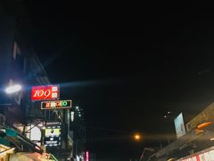 -罗东夜市