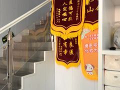 -思琪宠物医院(昆山花桥店)
