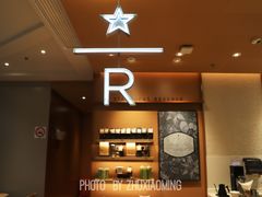 -星巴克臻选(莘庄仲盛店)
