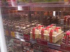 -味多美蛋糕(潘家园店)