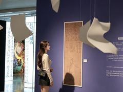 -上海K11购物艺术中心