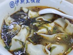 -老街粘食店(宜昌路店)