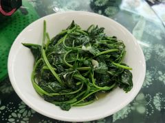 炒地瓜叶-龚师傅土菜馆.地道农家菜(魅力湘西店)