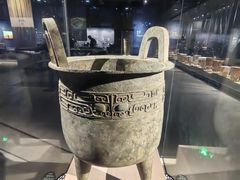 -盘龙城遗址博物院