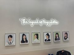 -天真蓝照相馆(五角场百联又一城店)