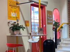 -暖食光·台式家庭餐厅·生日主题店(万达店)