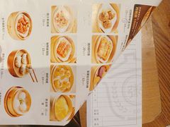 -如轩·海鲜砂锅粥·潮汕菜(海珠店)