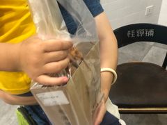 -桂桂茶(万嘉广场店)