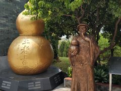 -广州神农草堂中医药博物馆