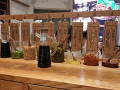 -小满手工粉(上海月星环球港店)