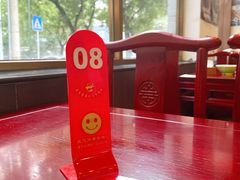 -老回回小吃(百万庄店)