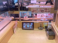 -寿司郎(皇庭广场店)