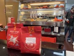 -塔斯汀中国汉堡(凯泽雅园店)