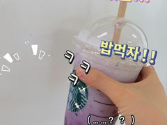 -星巴克(江阴万达店)